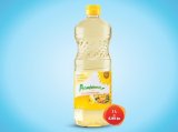 Suncokretovo ulje 2l
