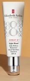 Krema za njegu lica Elizabeth Arden Eight hour 45 ml