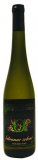 Vino Silvanac zeleni vrhunski Orahovica 0,75 l
