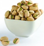 Pistacije 1 kg 