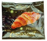 Croissant ili lisnato tijesto De Lun 400 g ili 480 g