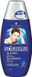 Šampon ili regenerator za kosu razne vrste Schauma 250 ili 200 ml