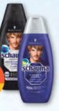 Šampon Schauma 400 ml ili regenerator za kosu Schauma 250 ml