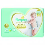 Dječje pelene Pampers Active baby Maxi pack ili Premium Care Value pack 1 pak