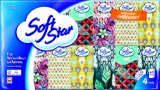 Papirnate maramice Softstar 42x10 kom.