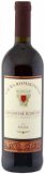 Vino Sangiovese rubicone Laura Romagnelli 0,75 L