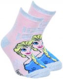 Čarape antislip s lurexom Frozen