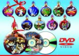 DVD crtani film Božične kuglice