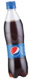 -20% popusta na Pepsi, Mirinda ili 7UP proizvode