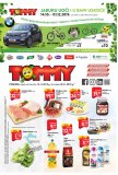 Tommy katalog Akcija 14.11.-20.11.2019.