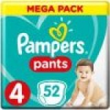 Pelene ili gaćice Pampers Active baby jumbo pack od 44 do 80 komada