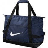 Sportske torba Nike 48x31x37 cm