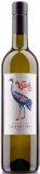 Kvalitetno bijelo vino Vezak Graševina 0,75 l