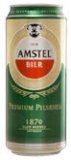 Pivo Amstel 0.5 l