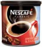Kava Nescafe instant više vrsta 200 g