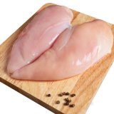 Pureća prsa smrznuta 1 kg