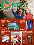 KTC katalog Akcija 12.12.-31.12.2019.
