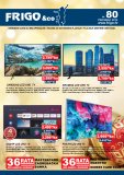 Frigo katalog Prosinac 01.12.-04.01.2020.