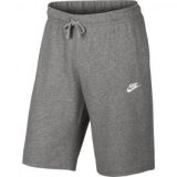 Nike 804419, muške hlače, siva