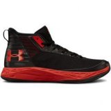 Under Armour UA BGS JET 2018, dječje tenisice za košarku, crna