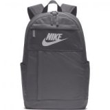 Nike ELMNTL 2.0 LBR, ruksak, siva