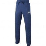 Nike B NSW PANT AV, dječje hlače trenirka, plava