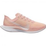 Nike WMNS NIKE ZOOM PEGASUS TURBO 2, ženske tenisice za trčanje, roza