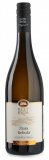 Vino Klet Brda Rebula ili Chardonnay/Malvazija 0,75 l