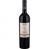 Vino Antigona Stobi 0,75 l