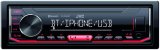 Auto radio JVC KD-X362BT