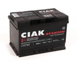 Akumulator Starter 12V 75Ah D+ CS75D