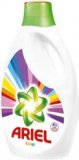 -25% na tekuće deterdžente ili kapsule za pranje rublja Ariel