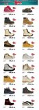 Mass katalog Akcija Sveti Nikola 30.11.-06.12.2017.