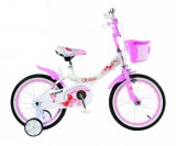 Bicikl dječji BMX muški ili ženski 16''