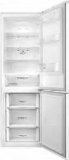 Hladnjak LG GBB59SWRVS 190x60x65,5 cm