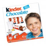 Čokolada Kinder Ferrero 50 g 