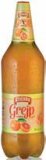 Pivo radler limun, grejp Ožujsko 2 l
