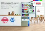 Hladnjak KGN49AI31 Bosch 435 l
