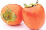 Japanska jabuka Kaki 1 kg