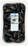 Dagnje svježe jadranske Okus mora 1 kg