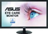 Monitor Asus VP228DE 21.5"