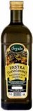 Maslinovo ulje ekstra djevičansko Tradicija Orgula 1 l