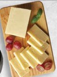 Polutvrdi sir blagog okusa Gouda Vindija 45% m.m. 100 g