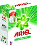 Deterdžent za rublje Ariel 1,3 kg