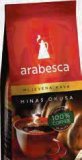 Kava mljevena Arabesca 500 g