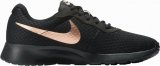 Nike TANJUN
