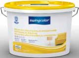 Boja za unutarnje prostore Swingcolor od 5 l 