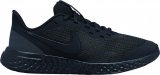 Nike Revolution 5 GS