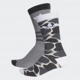Adidas crew socks tf 2, muške kratke čarape, višebojno