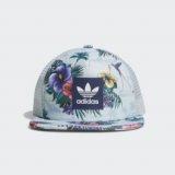 Adidas island trucker cap, kapa, višebojno